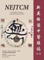 New England Journal of Traditional Chinese Medicine - Issue 1 Spring 2023