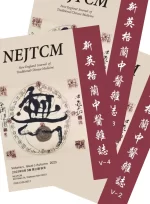 New England Journal of Traditional Chinese Medicine - 2023 Bundle
