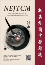 Volume-VII-Issue3-Autumn-2025