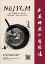 Volume VII, Issue4 Winter 2025