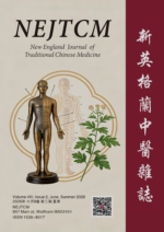 Volume VIII, Issue 2, June, Summer 2026